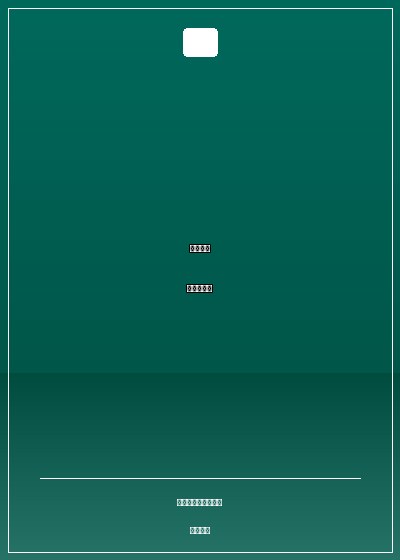 艾澤拉斯的英雄領主