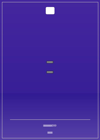 瀕危修仙門派考察報告