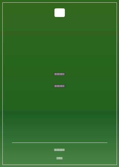 熾情烈焰：野火寶貝，搞定你！