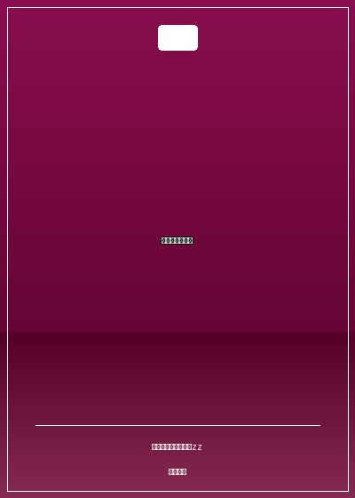 重生之億元棄婦