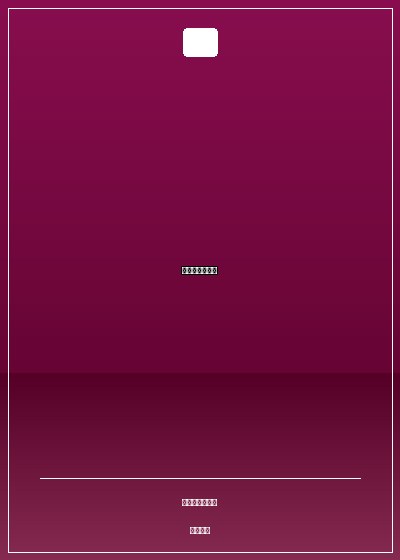 穿越之亂世少妃