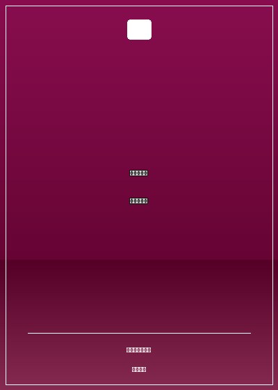 從我是特種兵開始打卡