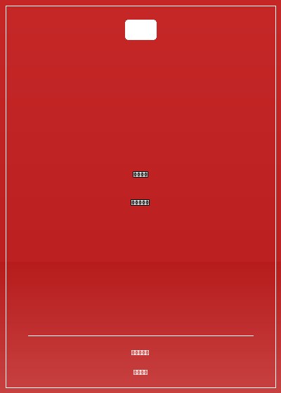 從夜老虎偵察連開始