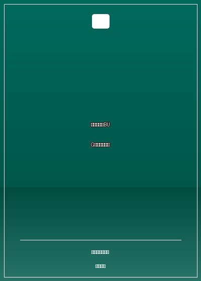 當我寫了個BUG卻變成核心玩法