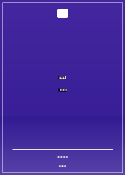 鬥羅大陸III龍王傳說