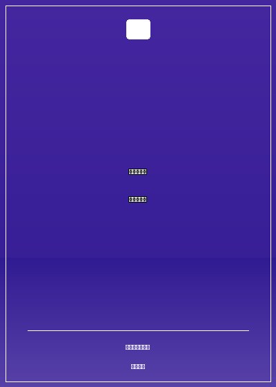 惡神的異世界生存手冊