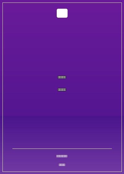 非我傾城：王爺要休妃