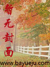 鳳妃天下