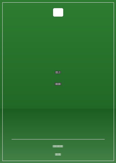 父皇,請入住後宮