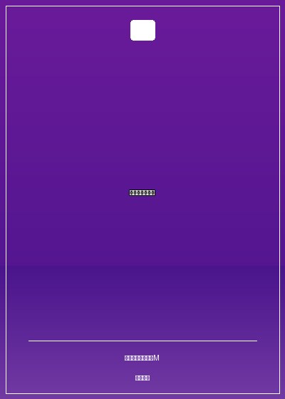 悍妃，今晚開葷