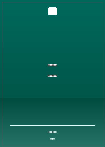 豪門契約：惡魔總裁，饒了我！