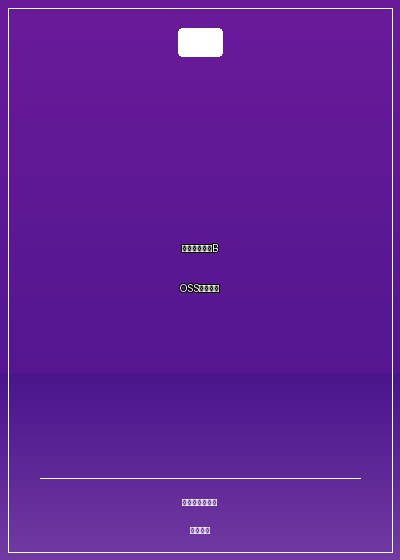 豪門遊戲Ⅲ：BOSS，請自重