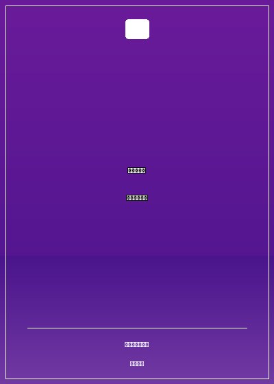 換愛遊戲：你，等一等！