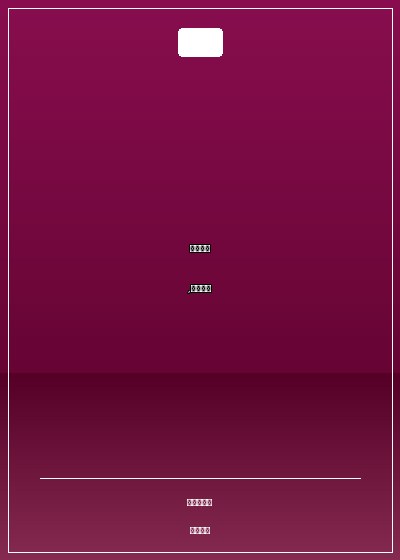 家有蘿莉,少將不愁