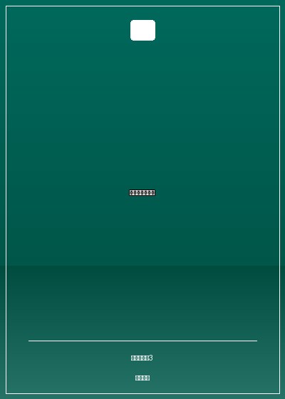 界靈之鬥靈大陸