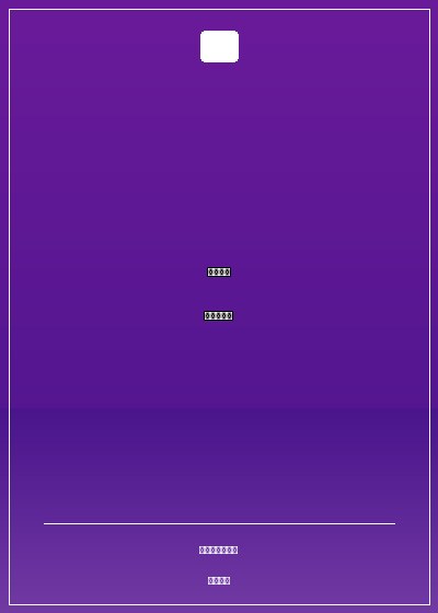 絕世劍神：君臨天下