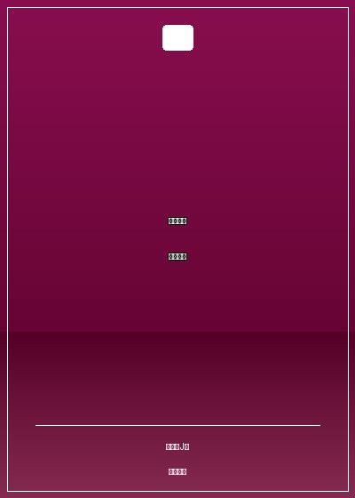 開局簽到荒古聖體