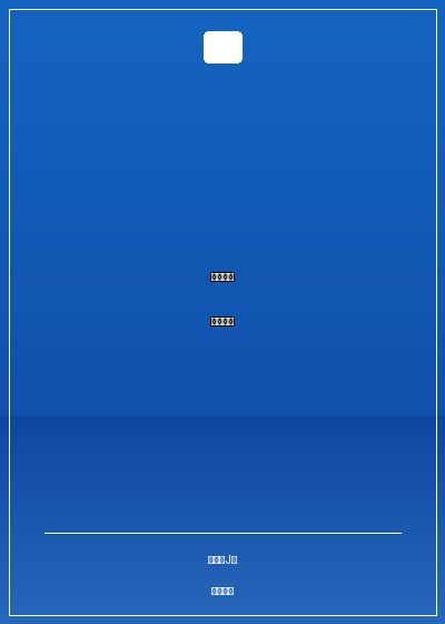 開局簽到荒古聖體