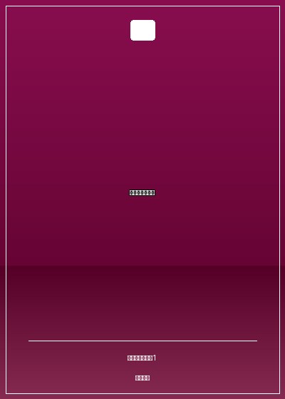 抗戰之還我河山