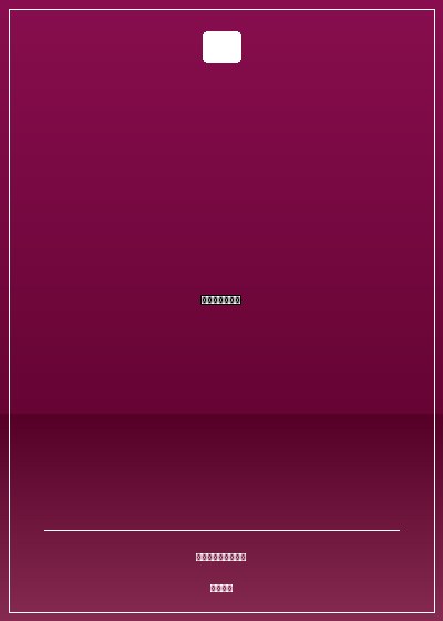 聯盟之魔王系統