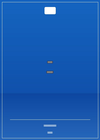 麻辣女兵之愛很幸福