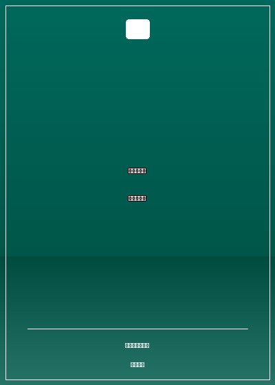 名偵探柯南之冥王穿越