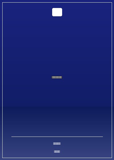 末世男配逆襲記