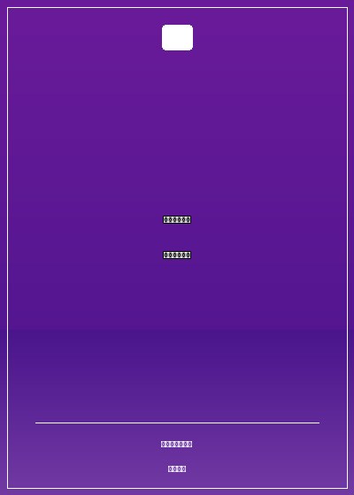 魔王的熱血物語果然搞錯了