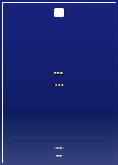 泡菜愛情II：你好，韓國上司