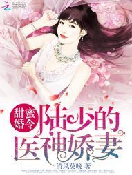 奇诡航海:召唤第四天灾