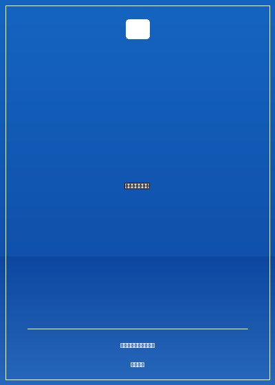 千萬不要去故宮