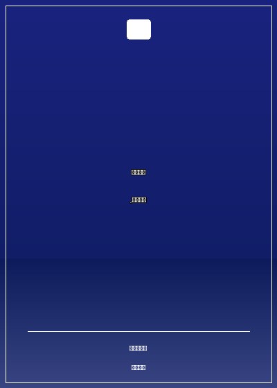 權少強愛,獨佔妻身