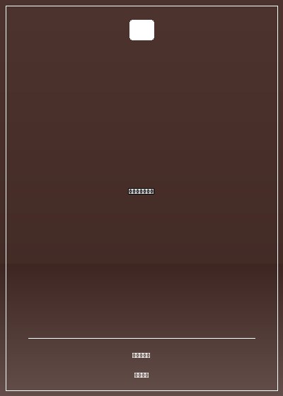 三國之封禪傳奇