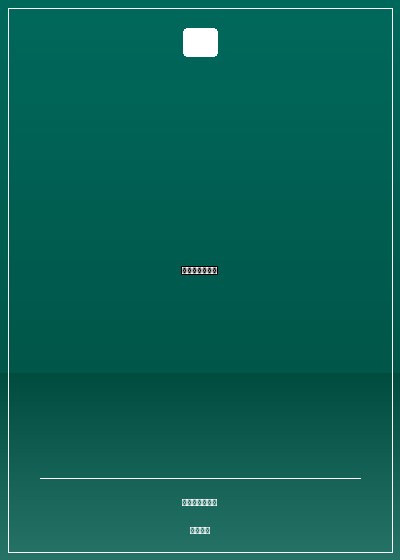 山村生活任逍遙