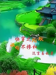 快穿之炮灰改命不摻和 封面