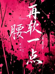 暗戀對象失憶后，成了我男友 封面