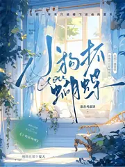 降臨他心上 封面