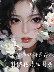 模擬人生成就系統 封面