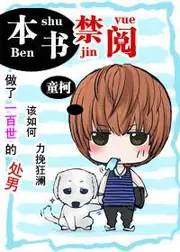 本書禁閱·熹微 封面