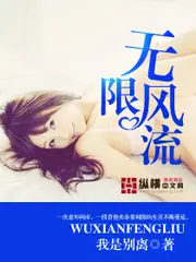 都市之修真殺手 封面