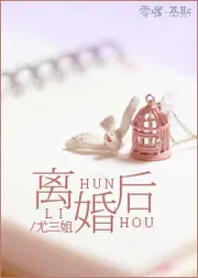 民國小夢 封面