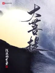 抱月 封面