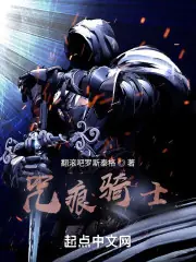 惡魔事件對策法典 封面