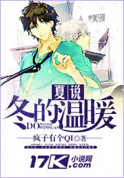 遇上明星受 封面