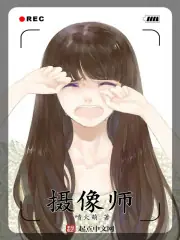 重啟全盛時代 封面
