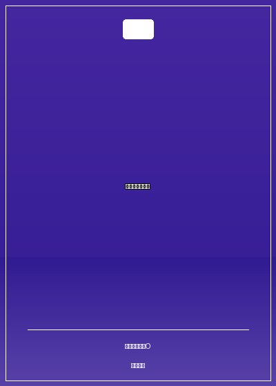 網遊之荒古時代