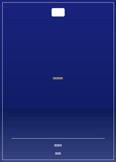 我的老婆是殺手