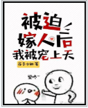 我所有職業，天賦全是神級？