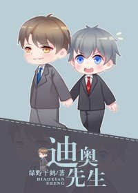 修仙的我卻來到了巫師世界