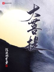 抱月 封面
